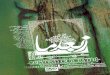 3 SANTLJRNAVAZAN An Experience in Persian Classical Music ... Baade ma.pdf · An Experience in Persian Classical Music Santur , DVD VCD . Created Date: 10/19/2012 11:03:13 AM 