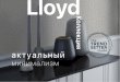 Lloyd - images-decaro.ru€¦ · Фрэнк Ллойд Райт . создают уютный и благородный интерьер, находиться в котором комфортно