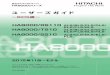 HA8000シリーズ ユーザーズガイド 〜BIOS編〜 HA8000 ...itdoc.hitachi.co.jp/manuals/ha8000/hard/xl2xm1/5_bios/p1...～BIOS編～ P1E1L21500-2 登録商標・商標 Microsoft、Windows、Windows
