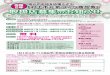 Adobe Photoshop PDF - Murakami...Title Adobe Photoshop PDF Created Date 5/26/2020 11:54:02 AM
