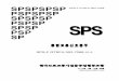 SPSPSP SPStraffic1.co.kr/sub06/img/23.pdf · 2018. 6. 19. · 지주를 기초 앵커에 고정하기 위하여 지주의 하단에 용접으로 고정한 강판 3.4 앵커 (anchor)
