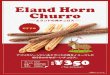 Eland Horn Churro Plain žy±-EY Cinnamon Green Tea ... 

Eland Horn Churro Plain žy±-EY Cinnamon Green Tea KINAKO *350 < Tax included >