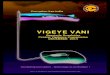VIGEYE VANIVIGEYE VANI Quarterly Newsletter Central Vigilance Commission DECEMBER 2014 *Source - Dr. Ajit Pathak, Dy. General Manager (Corporate Communication), IOCL 1 Message It …