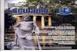 Esculapio Official Journal of SIMSesculapio.pk/wp-content/uploads/2018/07/Vol-13-No-1-2017.pdfPMDC No. IP0042 ISSN 2309-592X 2309-3080 '*Olume 13, Issue 01, January-March 2017 Journal