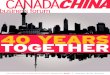 The Canada China Business Council Magazine 2010 | Summer ...€¦ · Brisbane, Australia +61 7 3834 7777 Toronto, Canada +1 905 855 7600. ... Western Canada, Beijing, and Shanghai