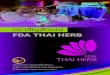 ตราสัญลักษณ์ FDA THAI HERB · 2017. 10. 19. · ตราสัญลักษณ์ fda thai herb จัดพิมพ์โดย : ส ำนักควบคุมเครื่องส