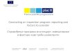 EU Info Centareuinfo.rs/plac2/wp-content/uploads/2018/07/5.-Conducting... · 2018. 7. 19. · Projekat finansira Evropska unija Y 3a 1-13Bel.LlTaBa}-be, OAJlYKa o 2012/707/EY npeAB¼ba