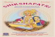 Shreejibapa Swamibapa - Swaminarayan Gadi · 2015. 12. 3. · Shreejibapa Swamibapa Victory to Lord Shree Swaminarayan Holy Commandments Publishers: MANINAGAR Shree Swaminarayan Gadi