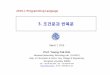 ch03 - 조건문과 반복문-150313pm0215contents.kocw.net/KOCW/document/2015/yeungnam/kimyoungt... · 2016. 9. 9. · Advanced Networking Tech. Lab. Yeungnam University (yuANTL)Programming
