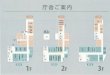 15 M2F O - Ina, SaitamaCreated Date 7/23/2018 5:43:45 PM