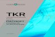 TKR · 2020. 9. 3. · дома твердотопливный котел tkr от «Завода Броня»! Мы уверены, что наше из-делие никогда
