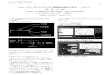 小山工業高等専門学校 · 35 (2003) Auto CAD 13J CAD Study of Machine Drawing CAD Education on Auto CAD 13J —part4— Masaru OHYABU Mitsuo TUJI 1. Web site L 3-0 . DDCHPROP>,