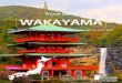 Travel Guide WAKAYAMAnhư tác ph…m ca Studio Ghibli "Laputa:Lâu đài trên không". 友ヶ島 Bãi bi n Shirahama Shirahama là mt bãi bi n nông v i chi u rng hơn 600 mét