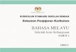 KURIKULUM STANDARD SEKOLAH RENDAH · (ii) diftong dan vokal berganding (iii) digraf dan konsonan bergabung . Dokumen Penjajaran Kurikulum 2.0 – KSSR (Semakan 2017) Bahasa Melayu