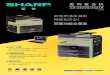 数码复合机数码复合机 - SHARP...在室温23˚C、湿度60RH、额定电压 （稳压电源） 时，根据夏普公司内部检测，具体取决于检测方法和 检测环境。MX-237CR
