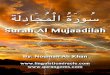 ALLAH does not allow us to separate matters of faith Al-Mujadilah.pdf Taghabun, Surah Al-Tahrim, Surah Al-Talaq, Surah Al-Mujadilah and Surah Al-Hashr. ALLAH does not allow us to separate