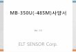 Guide for MB-350U(-485M) ver1.0 koreltsensor.co.kr/2016/kr/file/air_quality_monitor/Guide... · 2018. 7. 17. · Microsoft PowerPoint - Guide for MB-350U(-485M) ver1.0_kor.pptx Author: