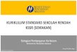 KURIKULUM STANDARD SEKOLAH RENDAH KSSR (SEMAKAN) · 2016. 3. 30. · MATA PELAJARAN TERAS SK SJK 1 Bahasa Melayu 5.0 2 Bahasa Inggeris 5.0 3.0 3 Bahasa Cina/ Bahasa Tamil - 5.0 4