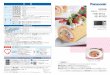 仕 様 - Panasonicpanasonic.jp/manualdl/p-db/ne/ne_m154_m15e8_0.pdfF0811-0 Printed in China 家庭用オーブンレンジ 品番 このたびは、パナソニック製品をお買い上げいただき、まことにありがとうございます。