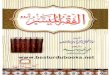 - Internet ArchiveTitle: AL-FIQH-UL-MUYASSAR-URDU Author:  Subject:  Keywords:  Created Date: 3/19/2017 7:15:42 PM