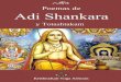 versos de shankara...Prefacio 2 Adi Shankaracharya: Vida y Filosofía. 4 Poémas de Adi Shankara 10 Sri Ganesha Bhujangam 12 Nirvana Shatakam 16 ... comentó partes relevantes del