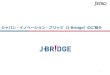 ジャパン・イノベーション・ブリッジ（J-Bridge）のご紹介 - …...2 本資料の構成 1．ジャパン・イノベーション・ブリッジ（J-Bridge）とは？2．J-Bridgeを使ってできること