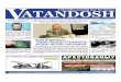VATANDOSH | The First Uzbek Newspaper in the U.S. | АҚШдаги биринчи ўзбекча газета 2011 йил, 1 август, 7- 