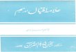 Allama Iqbal and Us · 2014. 11. 5. · Title: Allama Iqbal and Us Author: Dr Israr Ahmad Subject: Allama Iqbal and Us Keywords: Allama Iqbal and Us Dr Israr Ahmad Urdu ebook, Urdu