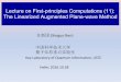 Lecture on First-principles Computations (11): The Linearized …lqcc.ustc.edu.cn/renxg/uploads/soft/170911/2_1339591911.pdf · 2017. 9. 11. · The fast approach: (L)APW+lo Mixed