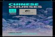 CHINESE COURSES I - University of Newcastle CHINESE FOR KIDS: Children aged 5-12 years The course is