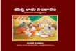 Vasishta Rama Samvadam : Vol 1 ISBN 93-83972-10-4 · 2014. 6. 26. · Vasishta Rama Samvadam : Vol 1 ISBN 93-83972-10-4 ... v