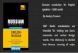 Russian Vocabulary for English Speakers 3000 words