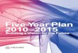 TRIUMF Five-Year Plan 2010â€“2015