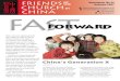 Chinese youth and the meaning of life FCC team facilitates English