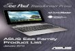 ASUS Eee Family Product List