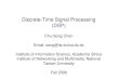 Discrete-Time Signal Processing (DSP)