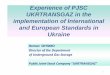 Experience of PJSC UKRTRANSGAZ in the implementation of … ___ _____ 2014 _________-1... · 2014. 4. 14. · 9) ГОСТ ISO 15970-2012 Natural gas - Measurement of properties -