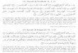 Manzil Dua PDF in Arabic & English ... (Surah al-Falaq, 113: 1-5) (16) Surah al-Nas (114:1-6) Translation:
