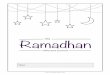 my Ramadhan - Tasbih Project