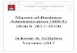 Master of Business Administration (MBA) (Batch 2017-2019 