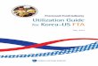 Utilization Guide for Korea-US FTA