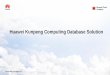 Huawei Kunpeng Computing Database Solution