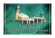 Tafseer Imam Hasan as - al-mostabserin.com