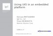 Using UIO in an embedded platform -