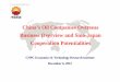 China’s Oil Companies Overseas Business Overview and Sino 