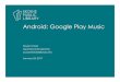 Android: Google Play Music