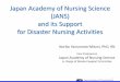 Japan Academy of Nursing Science (JANS) and its Support 