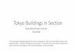 Tokyo Buildings in Section