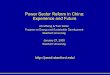 Power Sector Reform in China: Experience and Future