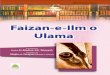Faizan-e-Ilm-o-Ulama (Repaired) 1